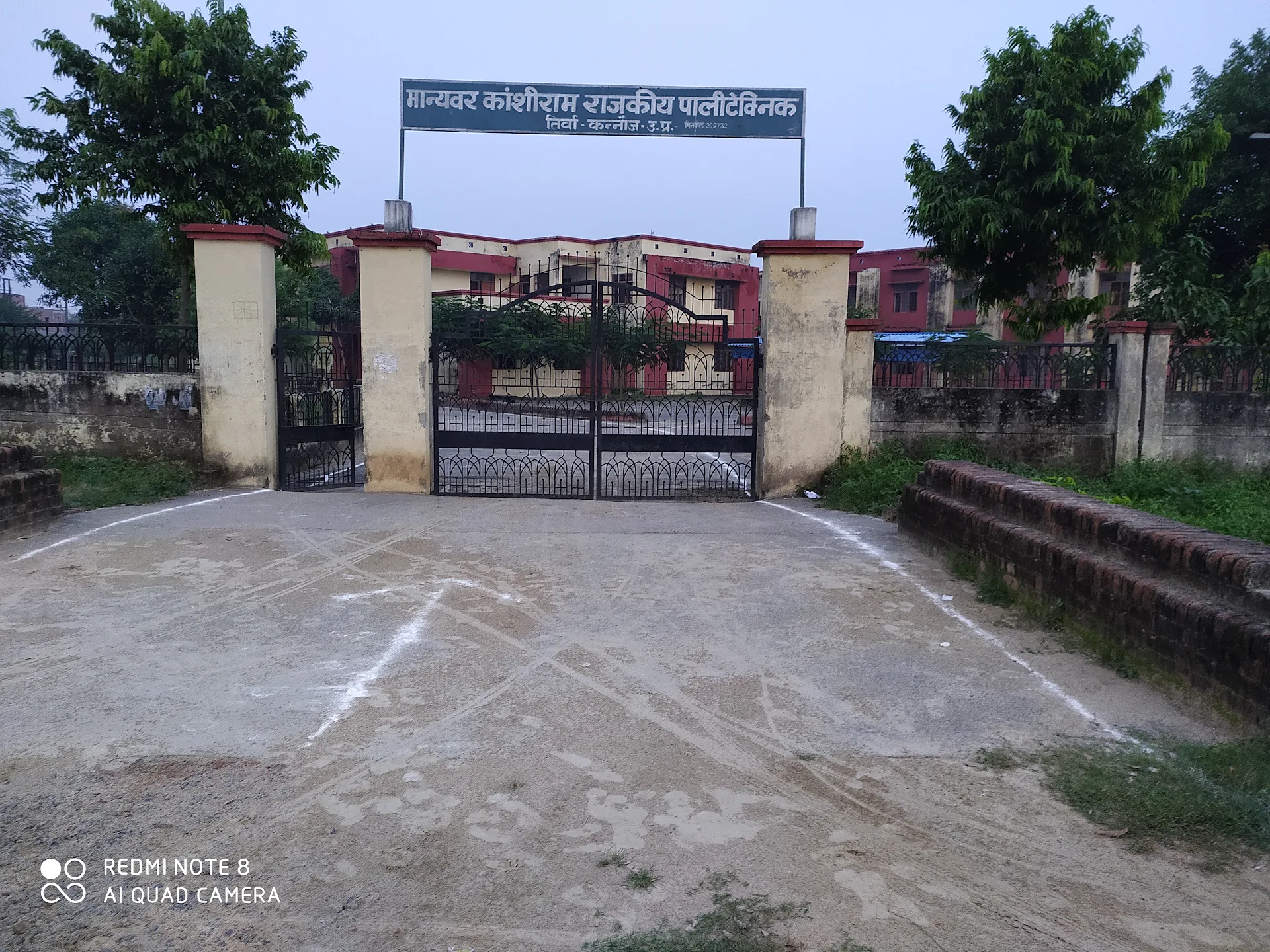 Maa pathwari boys hostel
