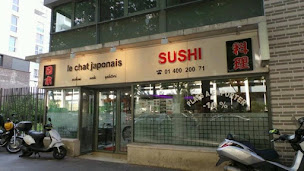 Photo n°9 de Tabemono à Paris (Restaurant de sushis)