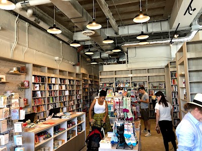 Politics and Prose at Union Market