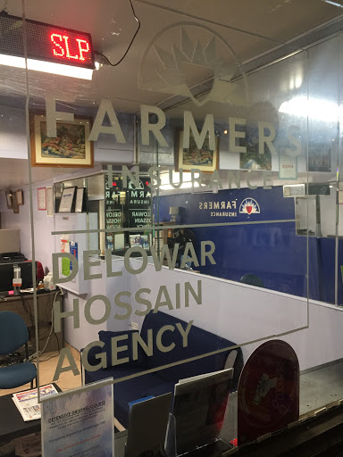 Farmers Insurance - Delowar Hossain - Thumbnail