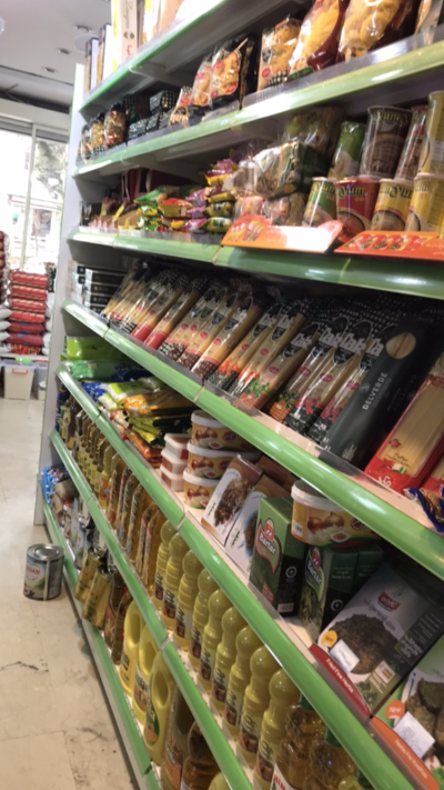 Photos of Parsian Supermarket