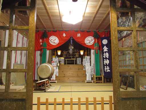 The Best Attractions In Hino Gun Destimap Destinations On Map - zero two shrine roblox