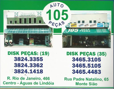 Photos of 105 Auto Pe&ccedil;as