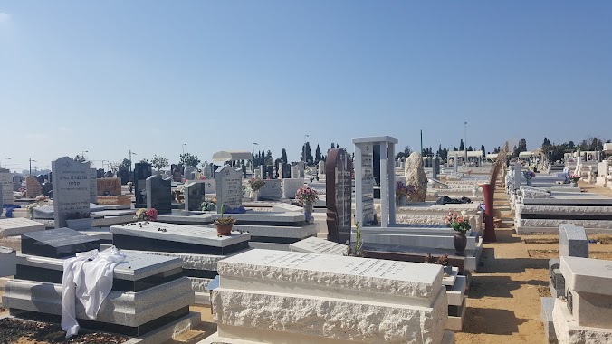 Ashkelon Alternative Cemetery, Author: AVI RAHAMIM