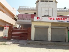 The Smart School ( Indus Hill) hyderabad