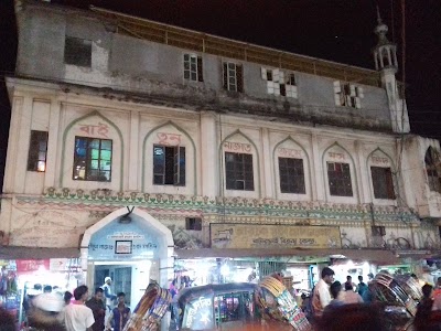 Photos of Chinnamul Atimkhana Mosque