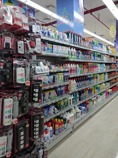 Photos of Alain Co-Operative Society Shuwaib branch