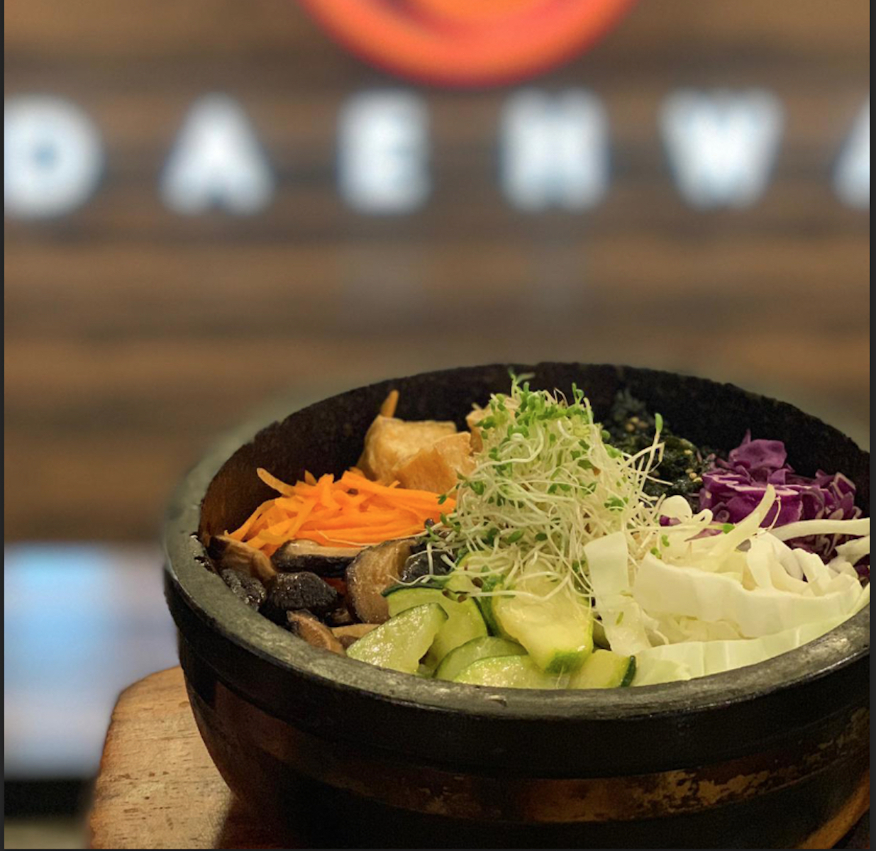 Daehwa Vegetarian — photo 3