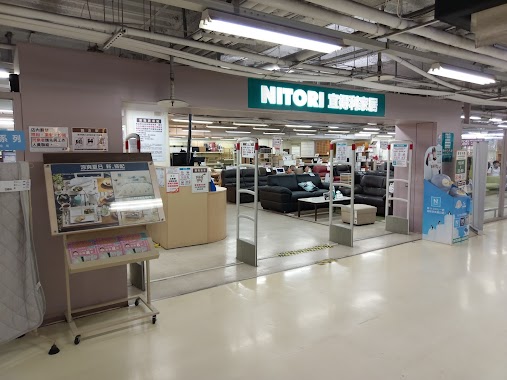 Nitori Beitun buyers shop, Author: Chris Shao