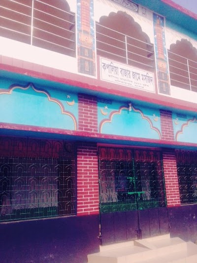 Photos of কপালিয়া বাজার জামে মসজিদ