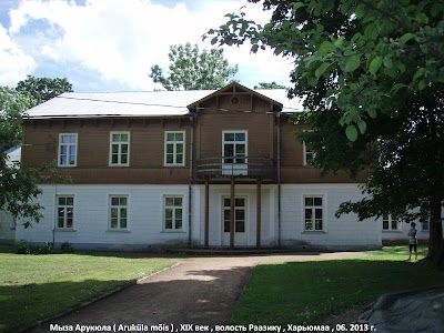 Photos of Aruk&uuml;la manor