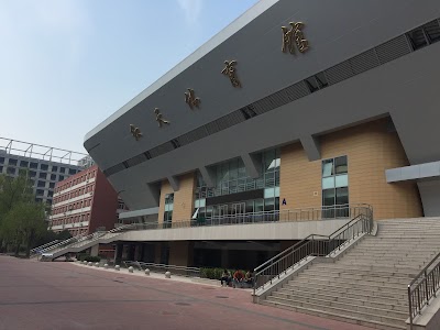 Photos of University of International Business and Economics