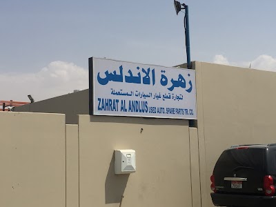 car-repair