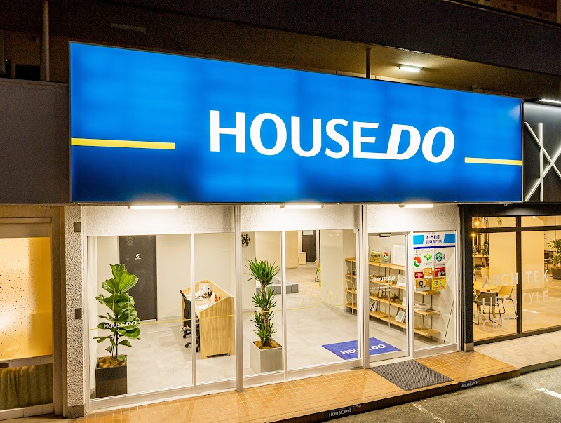 ハウスドゥ 岩倉・師勝