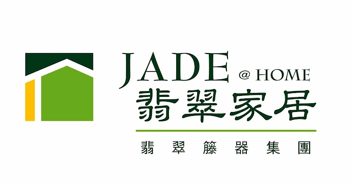 JADE@HOME 翡翠家居 藍田店, Author: JADE@HOME 翡翠家居 藍田店