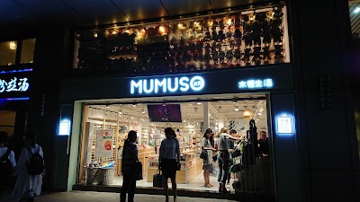 Photos of Longhua