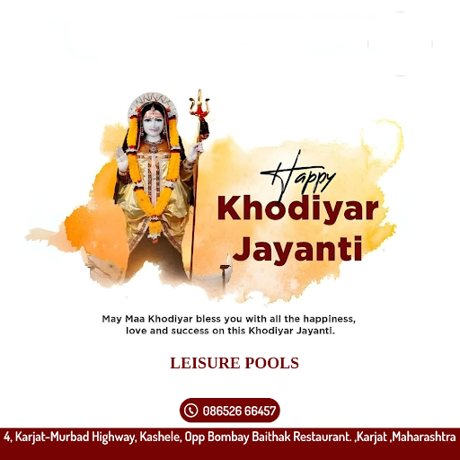 Khodiyar Maa Jayanti post image