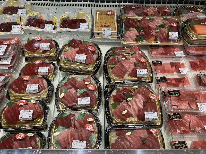 グランマート 湯沢インター店