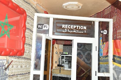 Photos of HOTEL RIAD