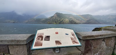 Mitchell Point Trailhead