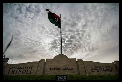 Photos of University of Tripoli