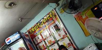 Photos of Olu Wila Cools Spot