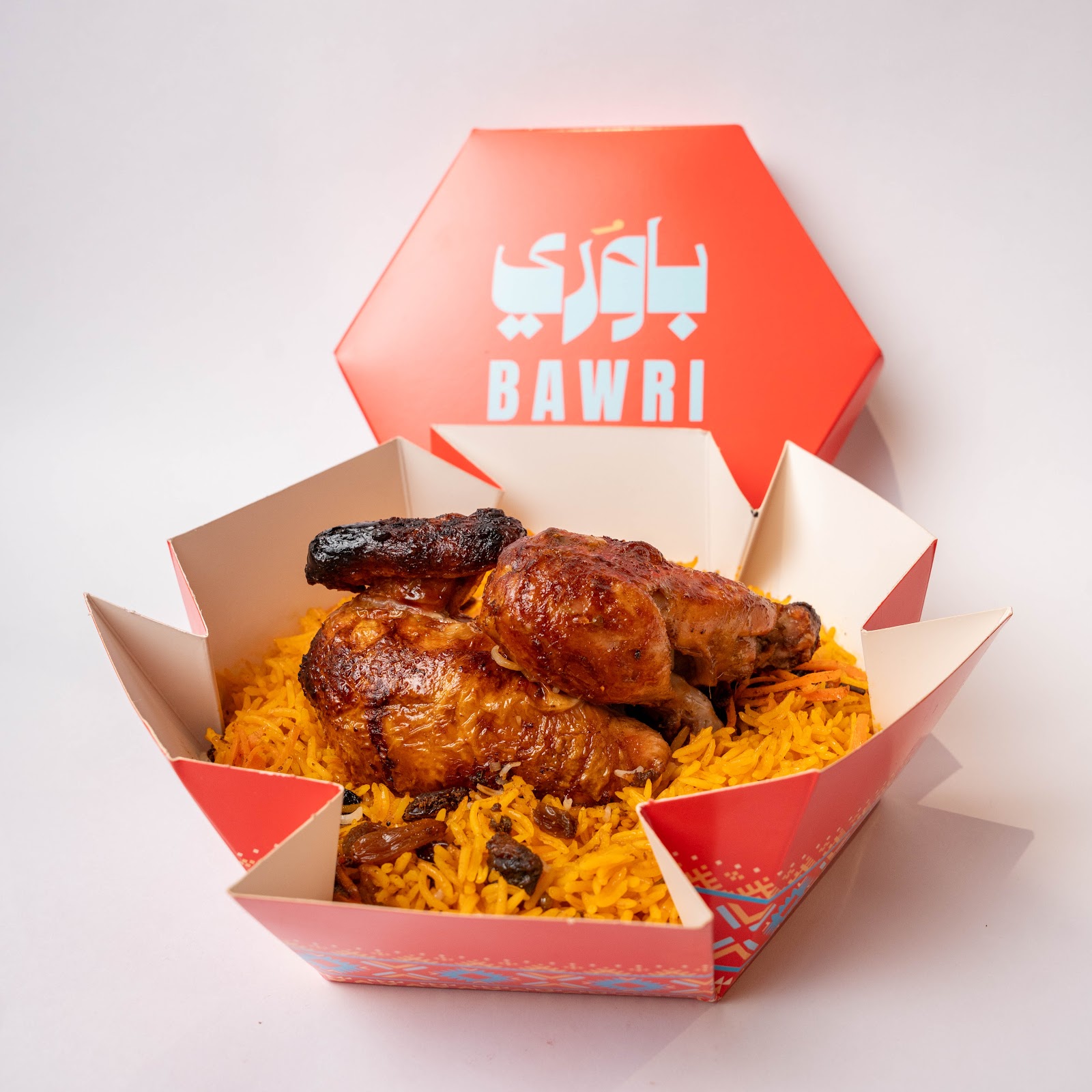 باوري | Bawri - صورة 3