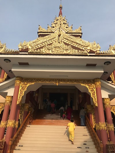 Photos of YADANAR SHWEKU MONESTRY