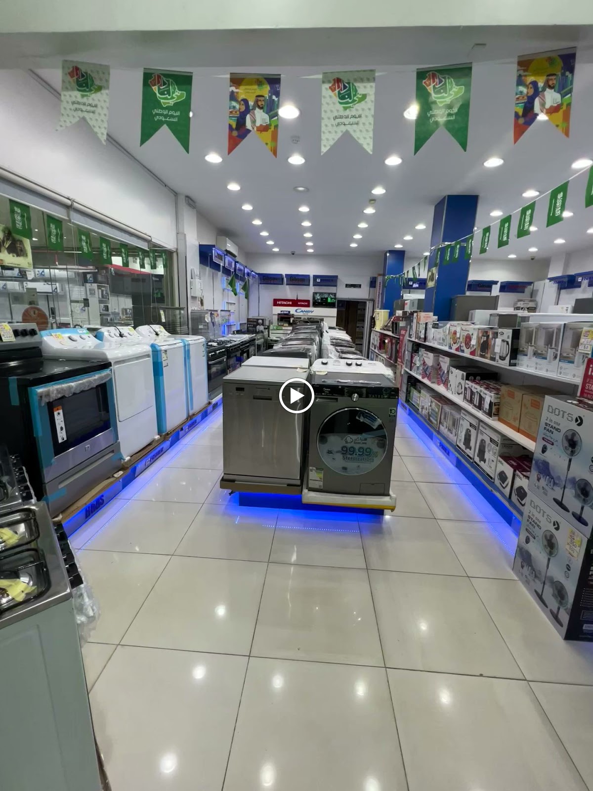 مؤسسة يوسف عبدالوهاب الموسى للأجهزة الكهربائية و المنزلية والتكييف - صورة 4