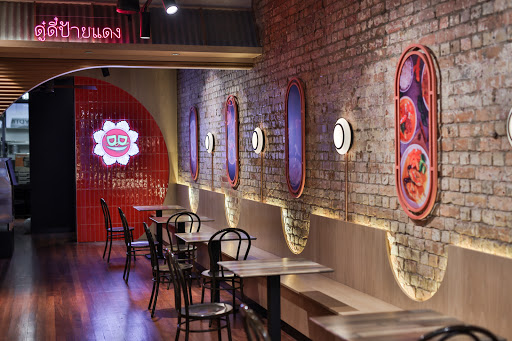 Photo of DoDee Paidang Swanston