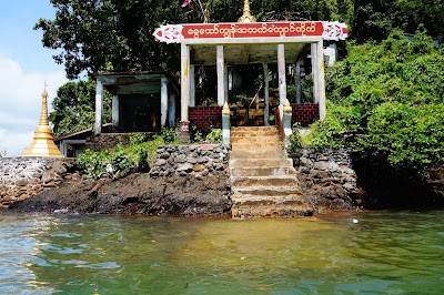 Photos of Kawthong Pier