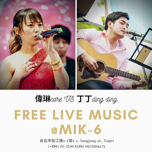 週二表演 Tuesday performance post image