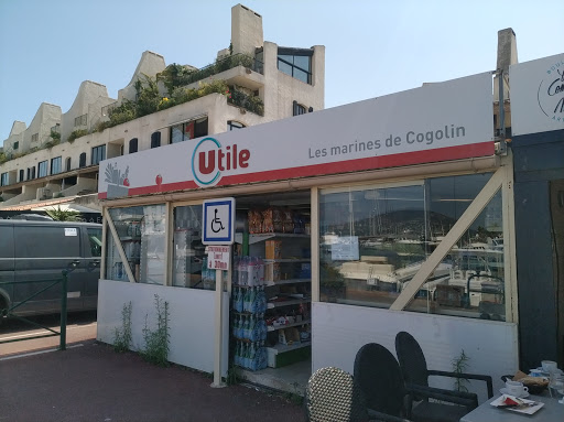 Supermarket Port
