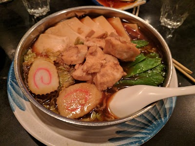 Photos of Sono