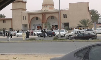 photo of Abdullah bin Abbas Mosque