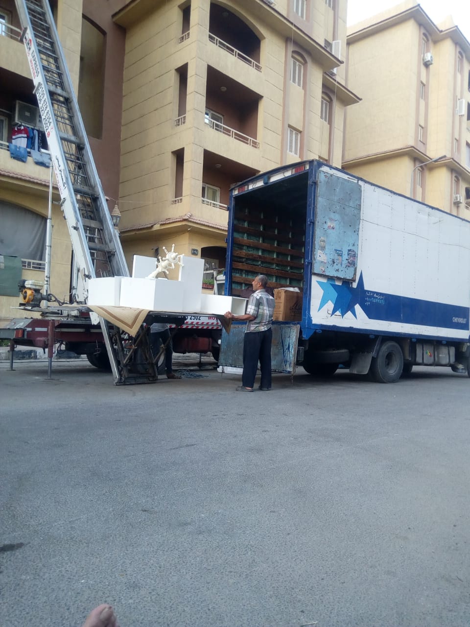 الشامي لنقل الاثاث - صورة 3