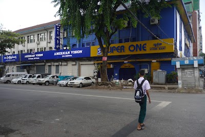 Photos of Super One Hyper Market (Shwe Bon Thar)