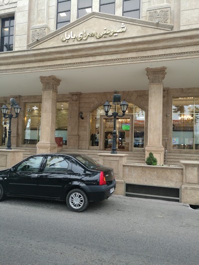 Photos of شیرینی سرای بابل