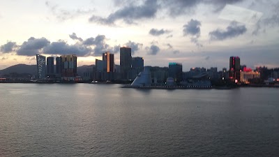 Photos of Macau Cultural Centre