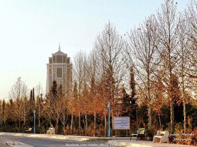 Photos of Sami Abdulrahman Park