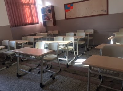 Rıfat Canayakın Anadolu İmam Hatip Lisesi