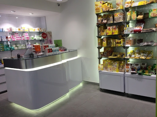 Farmacia Centrale Bonazzi - Thumbnail