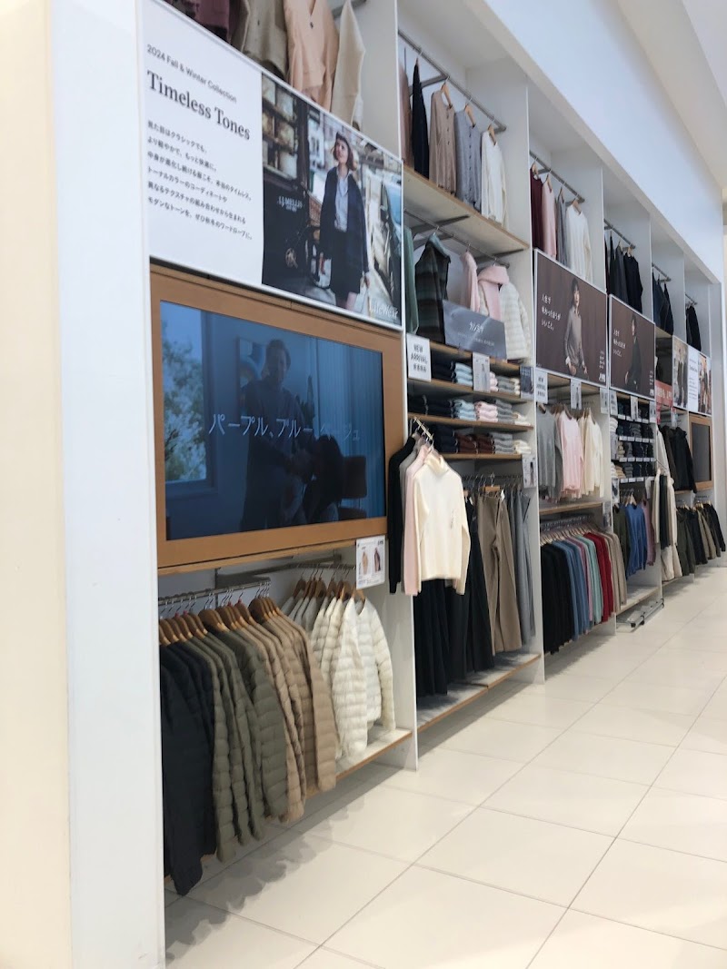 ユニクロ 枚方大峰南店