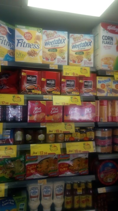 Photos of LuLu Hypermarket