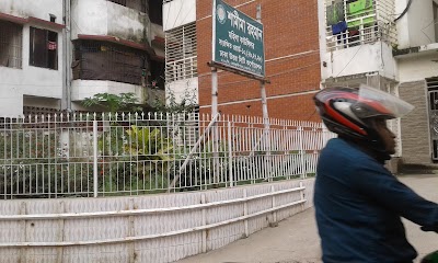 Photos of Mousumi Departmental Store