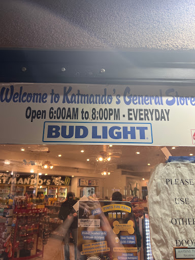 Katmando's General Store - Thumbnail