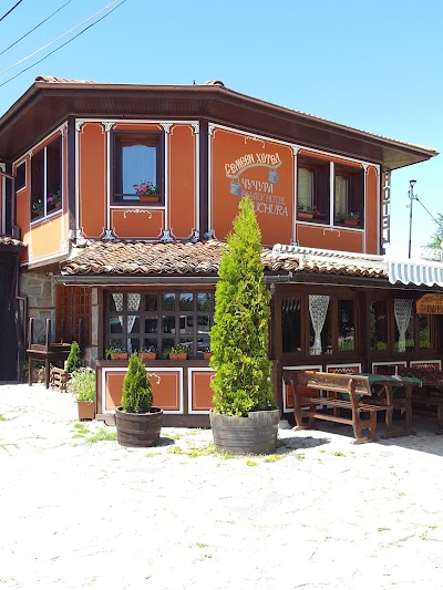 Photos of Hotel Tavern Chuchura