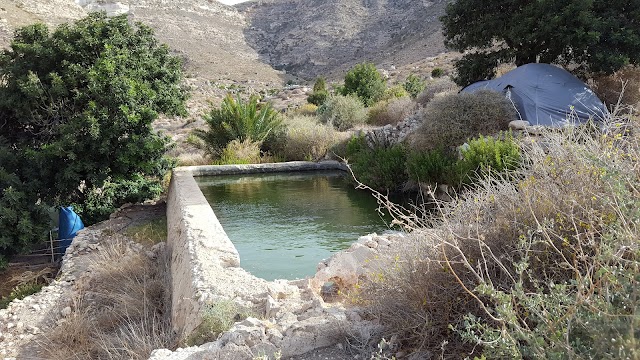 Cala San Pedro