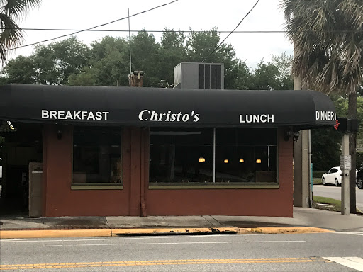 Christo's Café - Visual