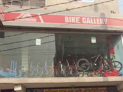 Photos of BIKE GALLERY